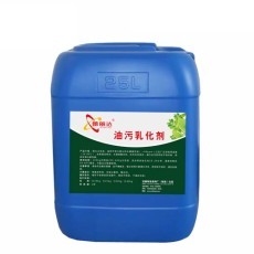 遼寧乳化去油劑一手貨源 高效工業清潔解決方案的專業指南