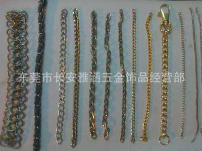 鏈條廠批發(fā) 各類(lèi)金色金屬鏈條的專(zhuān)業(yè)選擇